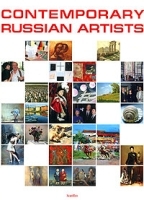 Contemporary Russian Artists артикул 2806a.