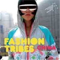 Fashion Tribes: China артикул 2597a.