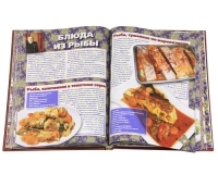 Кулинарное путешествие по Востоку артикул 2704a.